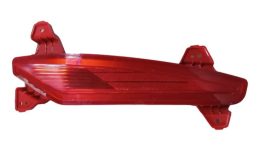 Refletor Pchoque Tras Ld Hyundai Hb20 2020 2022 Recuperado
